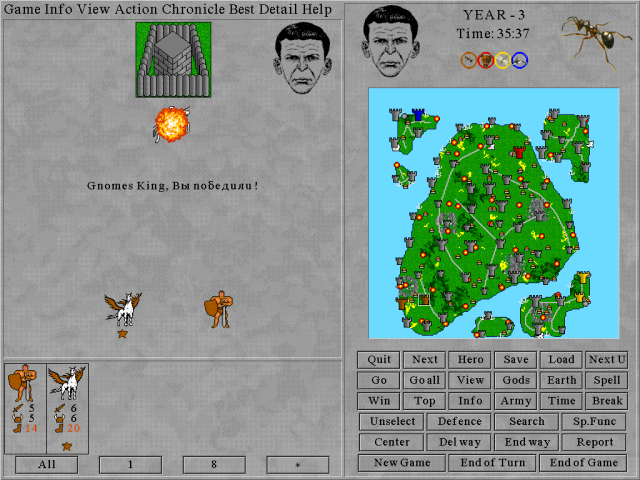 World of Atom Gods gameplay screenshot 4
