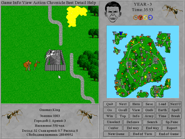 World of Atom Gods gameplay screenshot 3